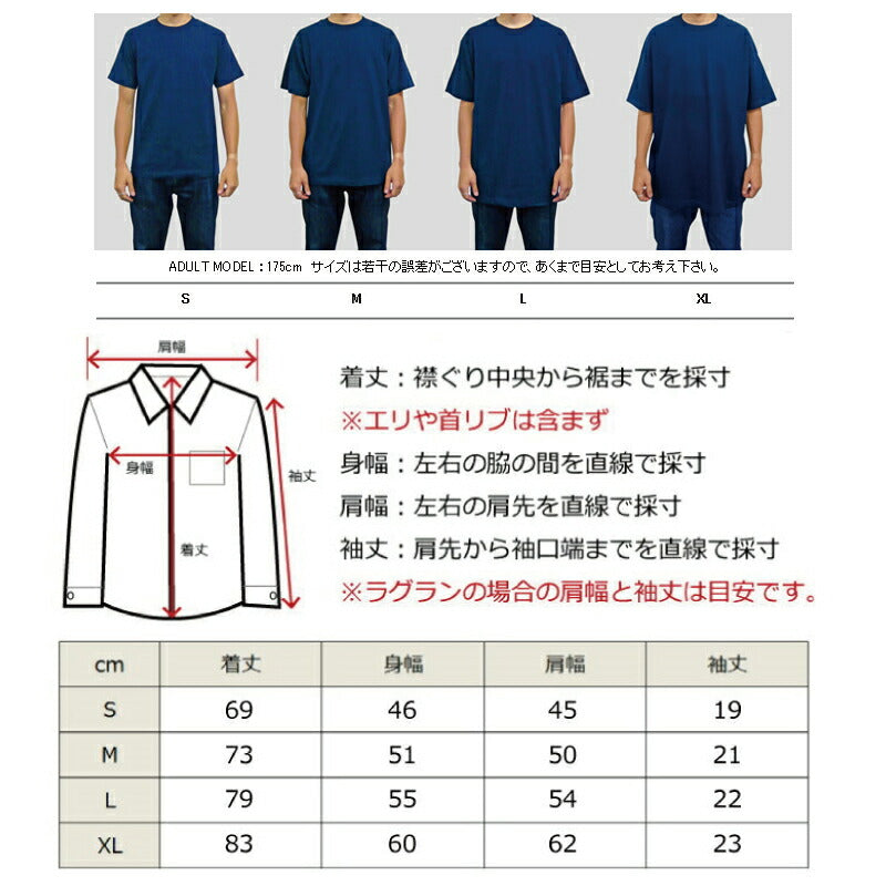 AAA AL STYLE  無地 半袖Tシャツ アメアパ アメリカン アパレル アルスタイル メンズ レディース HIP HOP アメカジ B系 ローライダー ストリート USサイズ 大きいサイズ