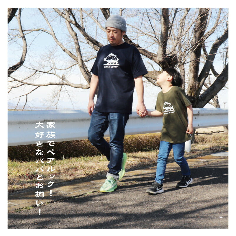 BOAR CAMP ボアキャンプ ロゴTシャツ