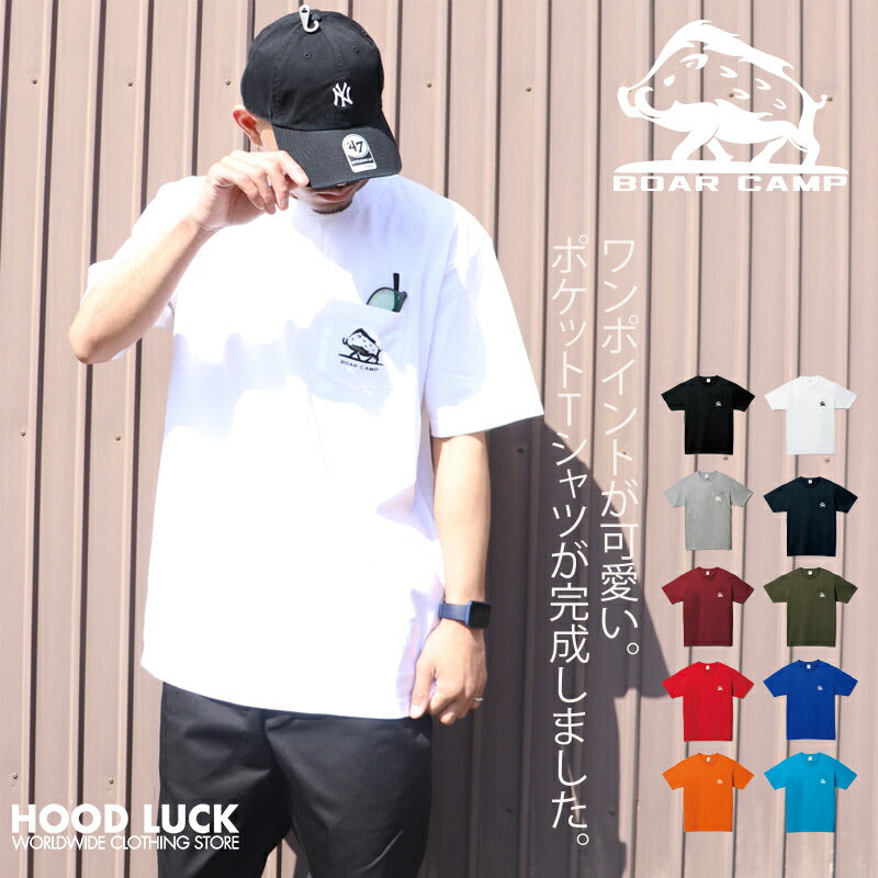 BOAR CAMP ボアキャンプ ロゴ ポケット Tシャツ