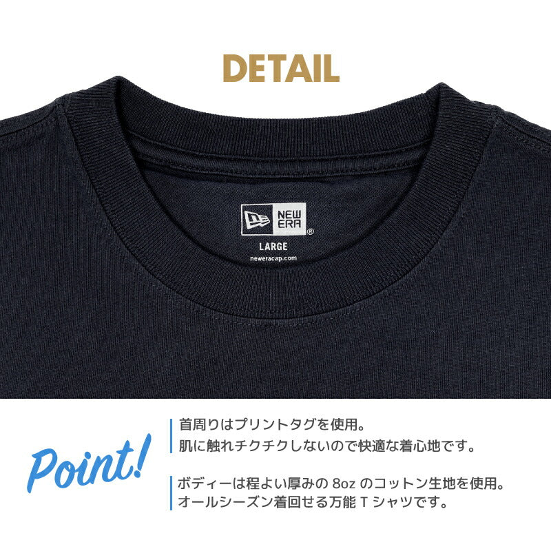 ニューエラ Tシャツ メンズ レディース NEW ERAコットン Tシャツ ベーシック フラッグ NEWERA 定番 人気 フラッグロゴ ニューエラー ロゴ 夏 旗