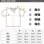 ニューエラ Tシャツ ボックスロゴ NEW ERA コットン Tシャツ ベーシックニューエラー シャツ 夏 定番 ロゴ VS 帽子 キャップ ステッカー 半袖 夏 メンズ レディース
