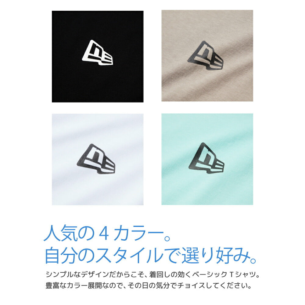 ニューエラ Tシャツ NEW ERAコットン Tシャツ ベーシック ミニ フラッグ メンズ レディース ロゴプリント シンプル ワンポイント