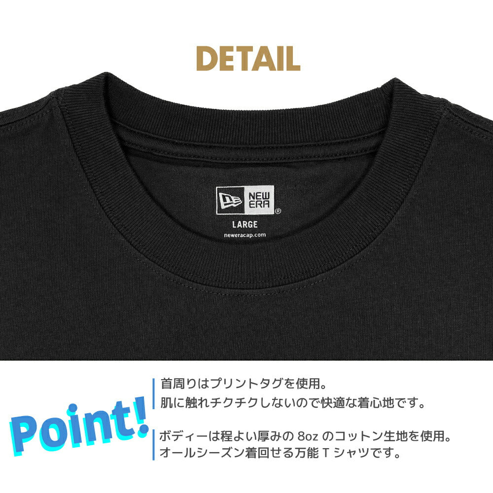 ニューエラ Tシャツ NEW ERAコットン Tシャツ ベーシック ミニ フラッグ メンズ レディース ロゴプリント シンプル ワンポイント