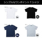 ニューエラ Tシャツ 無地 2枚セット NEW ERA ニューエラー Tシャツ 2PACK TEE SHIRT NEWERA メンズ レディース