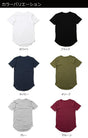 プロクラブ ロング丈 Tシャツ PRO CLUB Tシャツ  Curved Hem Tall Tee 半袖Ｔシャツ 無地 インナー メンズ HIP HOP B系 ローライダー ストリート 大きいサイズ