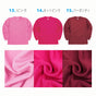 ドライ 長袖 Ｔシャツ ロンT メッシュ UVカット 吸汗 速乾 4.4オンス 00304-ALT 300alt 部屋着 運動会 文化祭 学祭 イベント ユニフォーム 作業着 クラスT チーム Tスポーツ GLIMMER(グリマー) ジム トレーニング