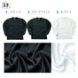 ドライ 長袖 Ｔシャツ ロンT メッシュ UVカット 吸汗 速乾 4.4オンス 00304-ALT 300alt 部屋着 運動会 文化祭 学祭 イベント ユニフォーム 作業着 クラスT チーム Tスポーツ GLIMMER(グリマー) ジム トレーニング