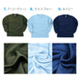 ドライ 長袖 Ｔシャツ ロンT メッシュ UVカット 吸汗 速乾 4.4オンス 00304-ALT 300alt 部屋着 運動会 文化祭 学祭 イベント ユニフォーム 作業着 クラスT チーム Tスポーツ GLIMMER(グリマー) ジム トレーニング