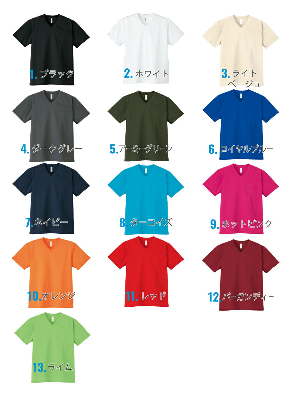 ドライ Vネック Ｔシャツ メッシュ UVカット 吸汗 速乾 4.4オンス 00337-AVT 部屋着 運動会 文化祭 学祭 イベント ユニフォーム 作業着 クラスT チーム Tスポーツ GLIMMER(グリマー) ジム トレーニング