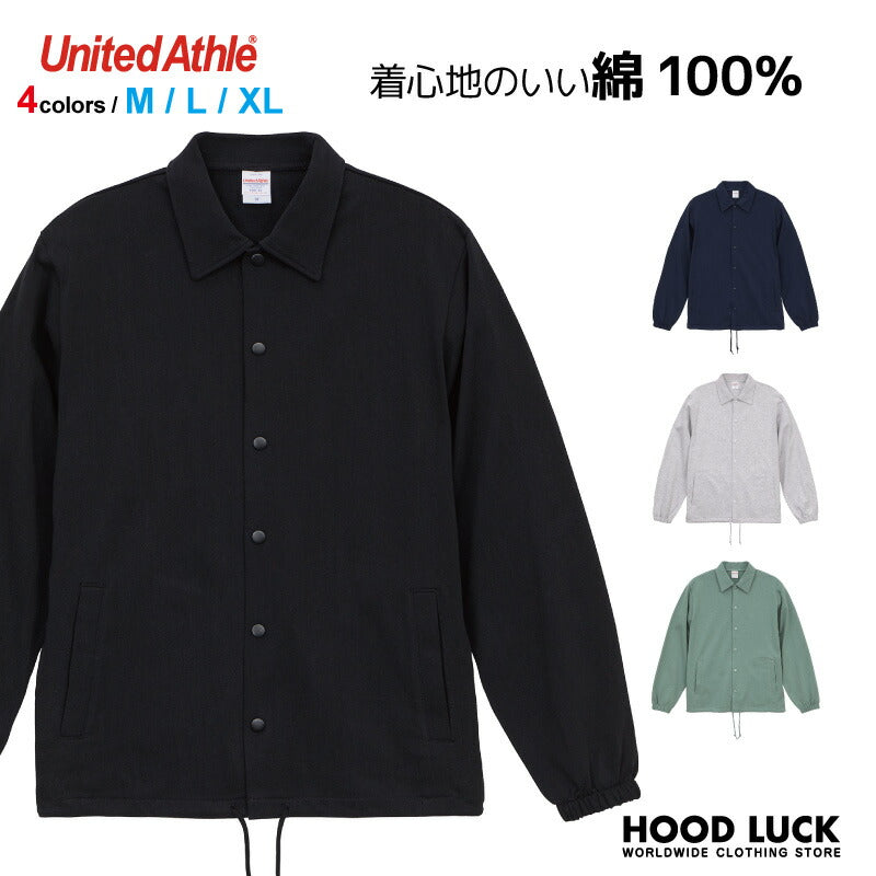 コーチジャケット スウェット10.0オンス コットン ジャージー コーチ ジャケット（一重）ユナイテッドアスレ UNITEDATHLE メンズ レディース オールシーズン