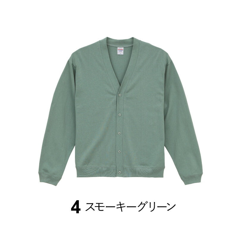 ユナイテッドアスレ UNITEDATHLE 10.0オンス コットン ジャージー ルーズフィット カーディガン メンズ レディース 黒/グレー/グリーン/ネイビー/M/L/XL