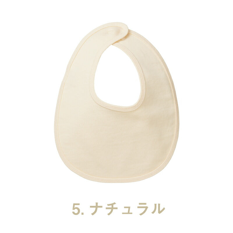 スタイ 綿100% コットン素材 男の子 女の子 無地 よだれかけ ベビー 食事 エプロン 10.0オンス スウェット スタイ（裏パイル）