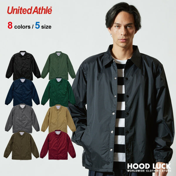 ユナイテッドアスレ UNITEDATHLE ナイロン コーチ ジャケット裏地付 メンズ レディース 春秋冬 8カラー 7059-01