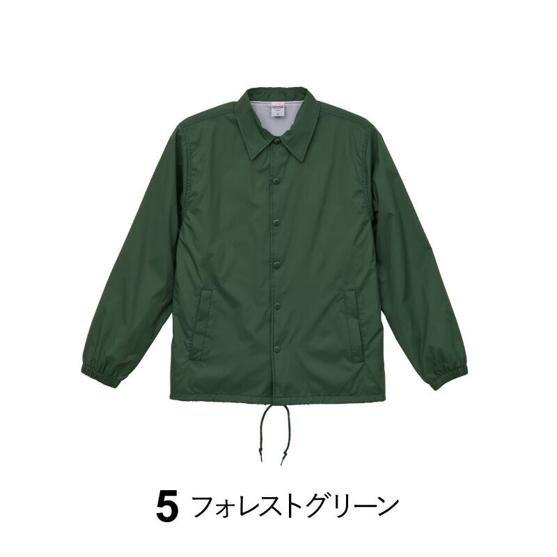 ユナイテッドアスレ UNITEDATHLE ナイロン コーチ ジャケット裏地付 メンズ レディース 春秋冬 8カラー 7059-01