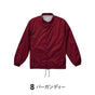 ユナイテッドアスレ UNITEDATHLE ナイロン コーチ ジャケット裏地付 メンズ レディース 春秋冬 8カラー 7059-01