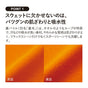 ユナイテッドアスレ トレーナー 無地 スウェット クルーネック 裏毛 パイル 10オンス  長袖 ムジ 部屋着 ルームウェア スエット 大きいサイズ メンズ レディース ルームウェア UnitedAthle ゆったり ダンス チーム バスケ