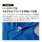 ユナイテッドアスレ トレーナー 無地 スウェット クルーネック 裏毛 パイル 10オンス  長袖 ムジ 部屋着 ルームウェア スエット 大きいサイズ メンズ レディース ルームウェア UnitedAthle ゆったり ダンス チーム バスケ