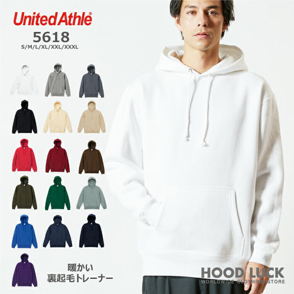 パーカー 無地 プルオーバーフーディー スウェット 裏起毛 10.0oz フード付き メンズ レディース ユナイテッドアスレ unitedathle 大きめ 厚手 大きいサイズ 秋 冬 黒 白 グレー スエット フーディー お揃い 衣装