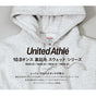 パーカー 無地 プルオーバーフーディー スウェット 裏起毛 10.0oz フード付き メンズ レディース ユナイテッドアスレ unitedathle 大きめ 厚手 大きいサイズ 秋 冬 黒 白 グレー スエット フーディー お揃い 衣装