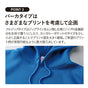 パーカー 無地 プルオーバーフーディー スウェット 裏起毛 10.0oz フード付き メンズ レディース ユナイテッドアスレ unitedathle 大きめ 厚手 大きいサイズ 秋 冬 黒 白 グレー スエット フーディー お揃い 衣装
