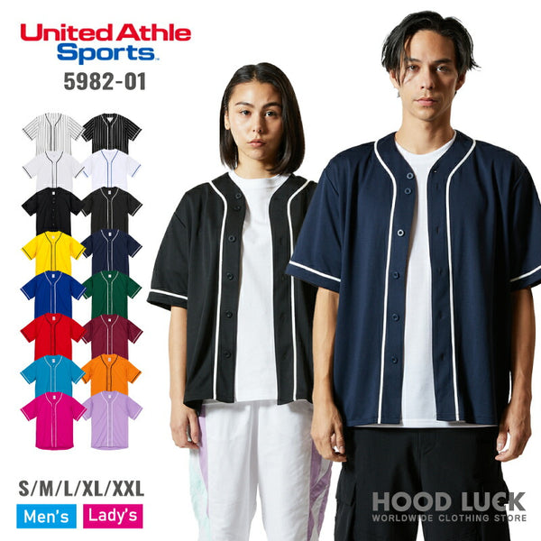 ベースボール tシャツ メンズ 無地 ストライプ United Athle ユナイテッドアスレ 4.1オンス ドライアスレチック  5982-01  紫外線対策 チーム クラス 文化祭 運動会 体育祭 制服 イベント S M L LL XL XXL 大きいサイズ