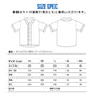 ベースボール tシャツ メンズ 無地 ストライプ United Athle ユナイテッドアスレ 4.1オンス ドライアスレチック  5982-01  紫外線対策 チーム クラス 文化祭 運動会 体育祭 制服 イベント S M L LL XL XXL 大きいサイズ