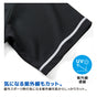 ベースボール tシャツ メンズ 無地 ストライプ United Athle ユナイテッドアスレ 4.1オンス ドライアスレチック  5982-01  紫外線対策 チーム クラス 文化祭 運動会 体育祭 制服 イベント S M L LL XL XXL 大きいサイズ