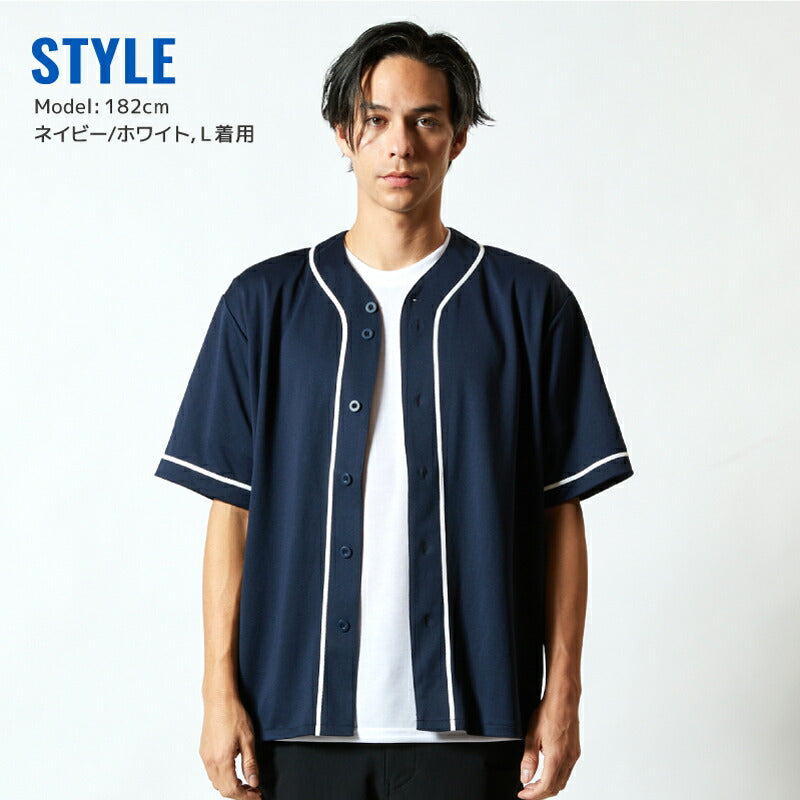 ベースボール tシャツ メンズ 無地 ストライプ United Athle ユナイテッドアスレ 4.1オンス ドライアスレチック  5982-01  紫外線対策 チーム クラス 文化祭 運動会 体育祭 制服 イベント S M L LL XL XXL 大きいサイズ