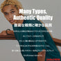 薄手ジャケット 無地 マイクロリップストップ スタッフ ジャケット（一重） United Athle メンズ レディース 小サイズ 大きいサイズ