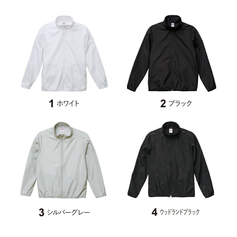 薄手ジャケット 無地 マイクロリップストップ スタッフ ジャケット（一重） United Athle メンズ レディース 小サイズ 大きいサイズ