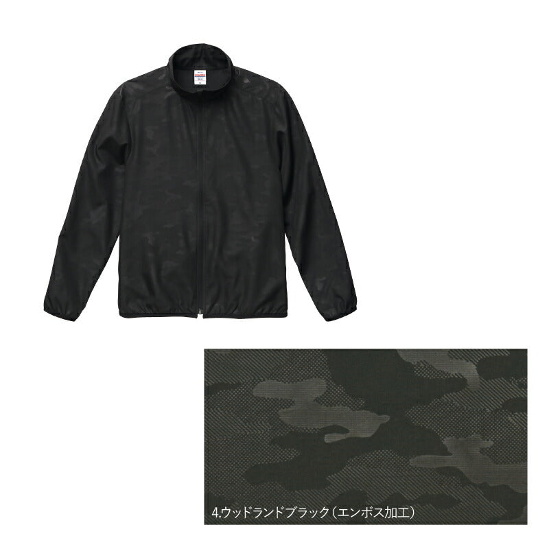 薄手ジャケット 無地 マイクロリップストップ スタッフ ジャケット（一重） United Athle メンズ レディース 小サイズ 大きいサイズ