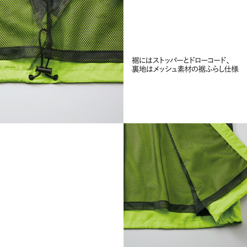 薄手 ジャケット ユニフォーム 作業着 マイクロリップストップ スタンド ジャケット（裏地付） UNITEDATHLE