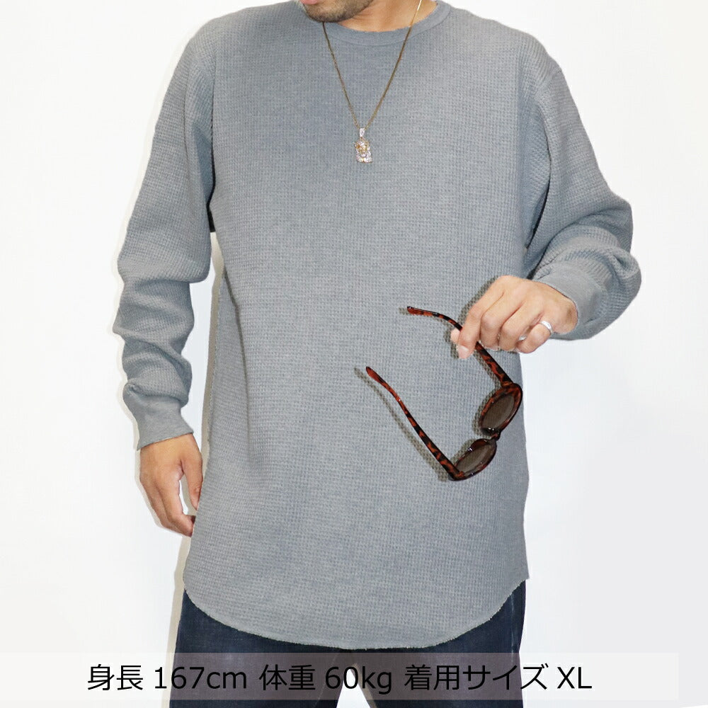 サーマル ロンt ロングtシャツ 長袖Tシャツ ワッフル生地 メンズ アール ロング丈 tシャツ 無地 アール丈 コットン100 ラウンド ゆったり 秋 冬 丈長 韓国 hiphop カニー