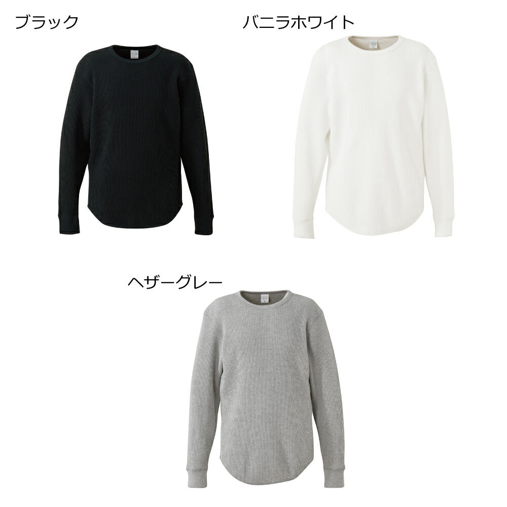 サーマル ロンt ロングtシャツ 長袖Tシャツ ワッフル生地 メンズ アール ロング丈 tシャツ 無地 アール丈 コットン100 ラウンド ゆったり 秋 冬 丈長 韓国 hiphop カニー