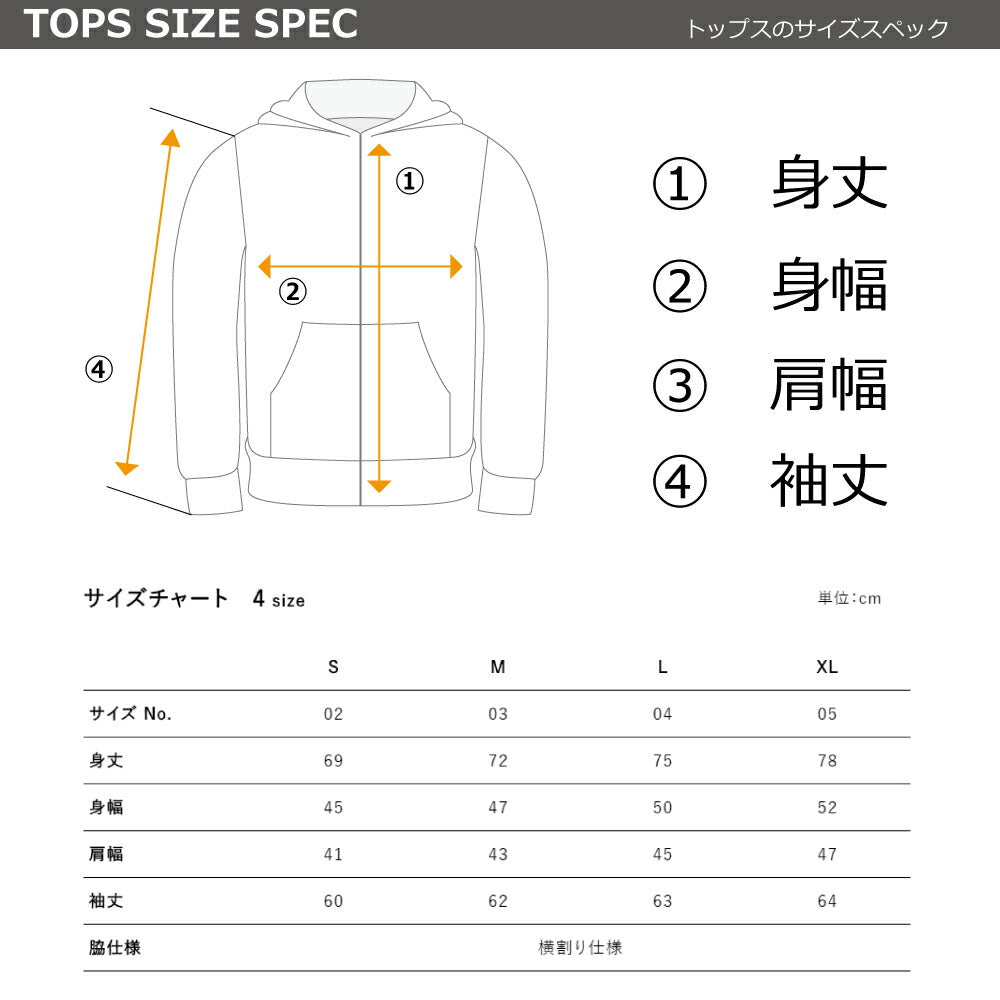 サーマル ロンt ロングtシャツ 長袖Tシャツ ワッフル生地 メンズ アール ロング丈 tシャツ 無地 アール丈 コットン100 ラウンド ゆったり 秋 冬 丈長 韓国 hiphop カニー