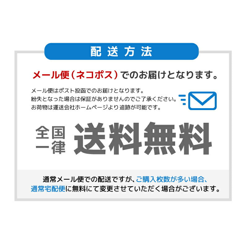 すべり止め付 サッカー 靴下 サッカーソックス  WUNDOU ウンドウ 大人 子供 ジュニア 靴下 セパレート  サッカー ソックス 大人用サッカー 子供用 ストッキング 練習着 サッカーウェア フットサル ウェア 白 黒 ホワイト