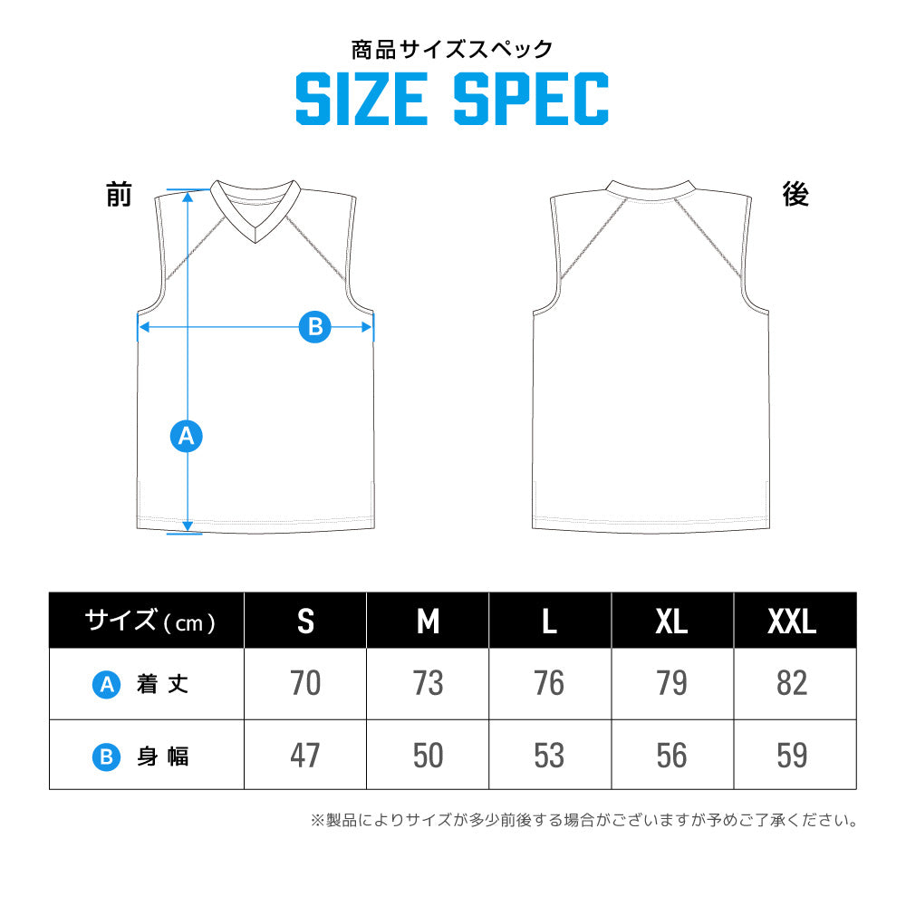 ベーシック バスケシャツ 大人 メンズ WUNDOU 送料無料 ウンドウ P1810 バスケットボール ノースリーブ ドライ 吸汗 速乾 練習着 部活 試合用 ユニフォーム ウェア ダンス 衣装 バスパン S-XXL 白 黒 オレンジ