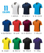 ドライ サッカー 半袖 Tシャツ 大人 メンズ WUNDOU 送料無料 ウンドウ P1910 ゲームシャツ 吸汗 速乾 練習着 部活 試合用 ユニフォーム フットサル ウェア ユース S-XXL 白 黒 オレンジ