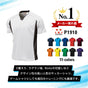 ドライ サッカー 半袖 Tシャツ 大人 メンズ WUNDOU 送料無料 ウンドウ P1910 ゲームシャツ 吸汗 速乾 練習着 部活 試合用 ユニフォーム フットサル ウェア ユース S-XXL 白 黒 オレンジ