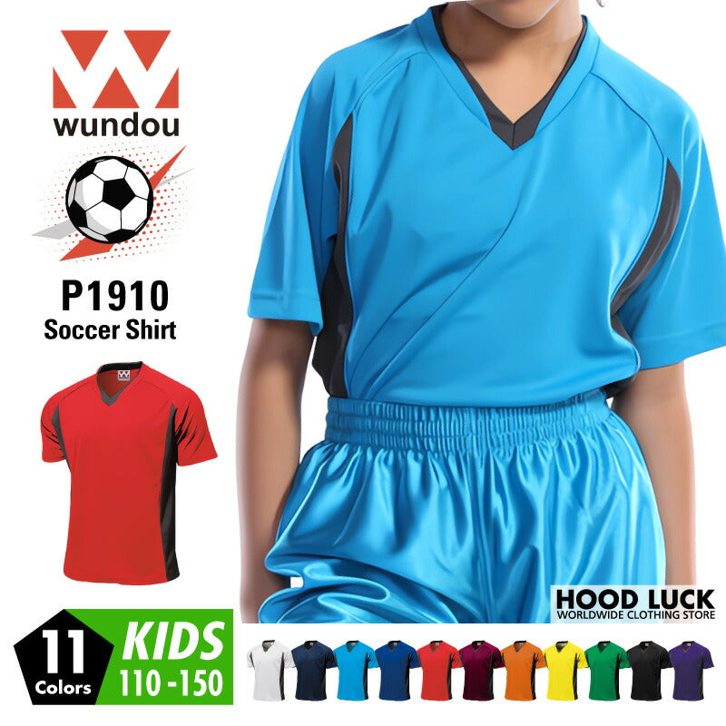 ドライ サッカー Tシャツ 子供 ジュニア ユース 半袖 WUNDOU 送料無料 ウンドウ P1910 ゲームシャツ 吸汗 速乾 フットサル 練習着 部活 試合用 ユニフォーム キッズ ウェア 110-150