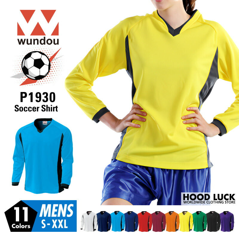 ドライ サッカー 長袖 Tシャツ 大人 メンズ レディース WUNDOU 送料無料 ウンドウ P1930 ゲームシャツ 吸汗 速乾 練習着 部活 試合用 ユニフォーム フットサル ウェア ユース S-XXL ロングスリーブ