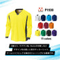 ドライ サッカー 長袖 Tシャツ 大人 メンズ レディース WUNDOU 送料無料 ウンドウ P1930 ゲームシャツ 吸汗 速乾 練習着 部活 試合用 ユニフォーム フットサル ウェア ユース S-XXL ロングスリーブ