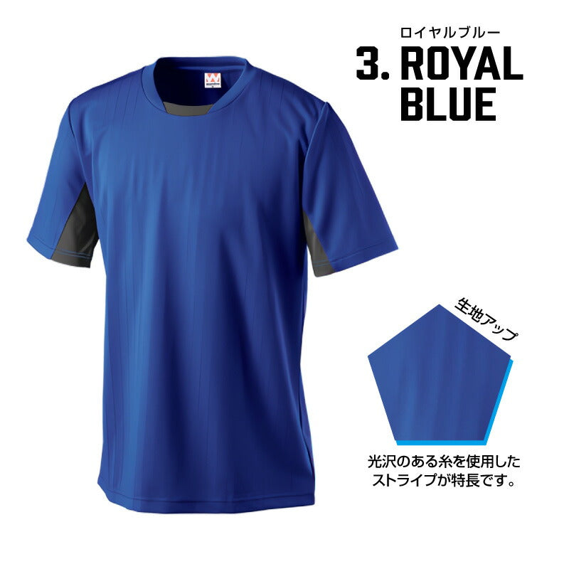 ドライ サッカー tシャツ メンズ 大人半袖 WUNDOU 送料無料 ウンドウ サッカー ゲームシャツ P1940 吸汗 速乾 フットサル 練習着 部活 試合用 ストライプライン ユニフォーム フットサル ウェア XS-XXL 白 黒