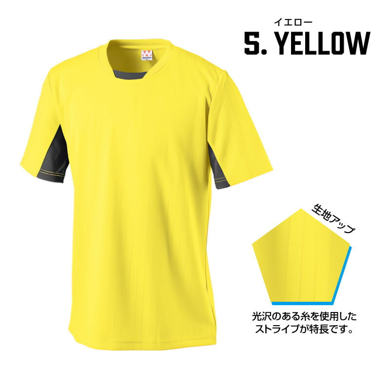 ドライ サッカー tシャツ メンズ 大人半袖 WUNDOU 送料無料 ウンドウ サッカー ゲームシャツ P1940 吸汗 速乾 フットサル 練習着 部活 試合用 ストライプライン ユニフォーム フットサル ウェア XS-XXL 白 黒