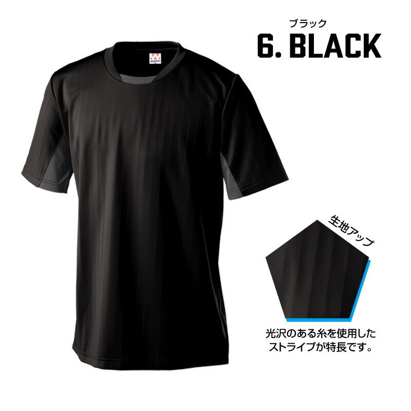 ドライ サッカー tシャツ メンズ 大人半袖 WUNDOU 送料無料 ウンドウ サッカー ゲームシャツ P1940 吸汗 速乾 フットサル 練習着 部活 試合用 ストライプライン ユニフォーム フットサル ウェア XS-XXL 白 黒