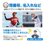 ベーシックベースボールシャツ 大人サイズ WUNDOU(ウンドウ) P2700 野球 ソフトボール 試合用 吸汗速乾 軽量 無地 練習着 ユニフォーム 部活 草野球