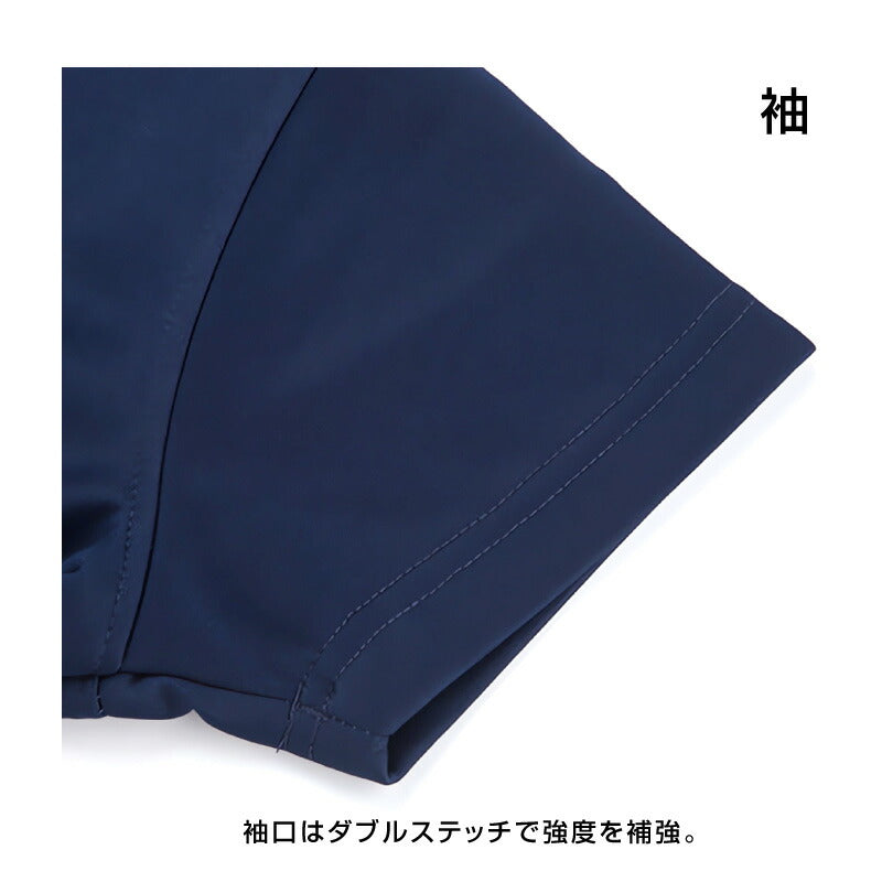 ベーシックベースボールシャツ 子供サイズ WUNDOU(ウンドウ) P2700 野球 ソフトボール 試合用 吸汗速乾 軽量 無地 練習着 ユニフォーム 部活 草野球 ジュニア キッズ