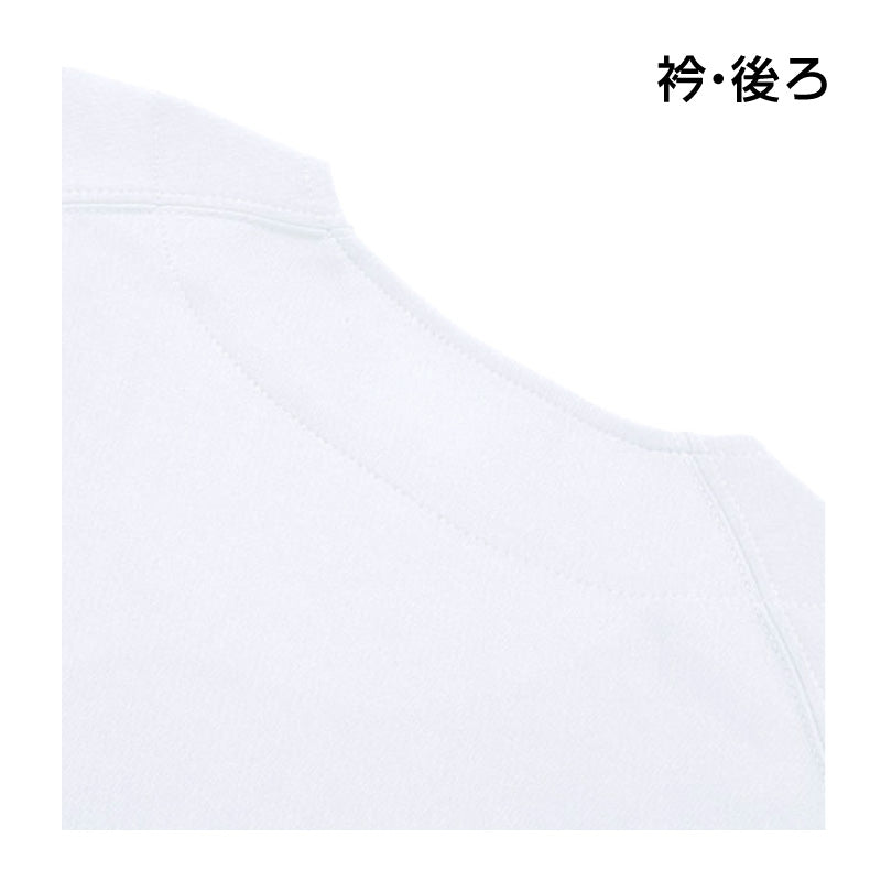 2ボタン 子供 野球 セミオープンベースボールシャツ 子供 キッズ ジュニア WUNDOU(ウンドウ) P2710 ソフトボール 吸汗速乾 軽量 薄手 無地 練習着 ユニフォーム 部活 草野球