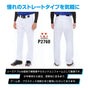子供 ロング ストレート ベースボールパンツ 野球 WUNDOU(ウンドウ) P2760 吸汗速乾 防汚 クラブ チーム スライディングパンツ スラパン ソフトボール ジュニア