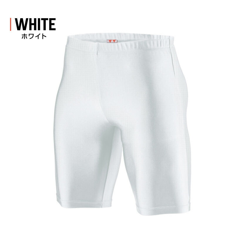 ハーフ スパッツ インナー パンツ 子供 大人 無地 サッカー WUNDOU ウンドウ P7090 吸汗 速乾 フットサル 練習着 試合用 体育祭 ランニングバスケ 男性 女性 メンズ レディース ユース